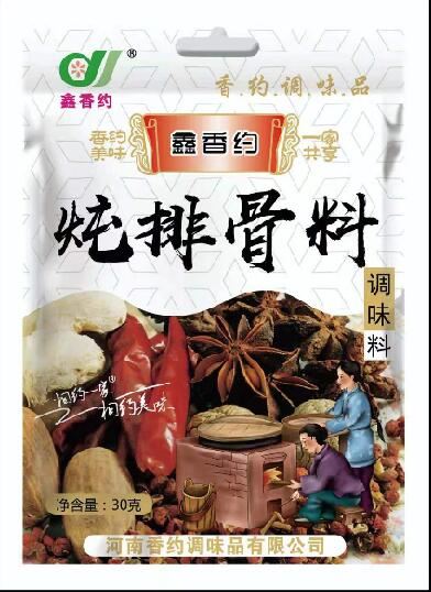 30g燉排骨料